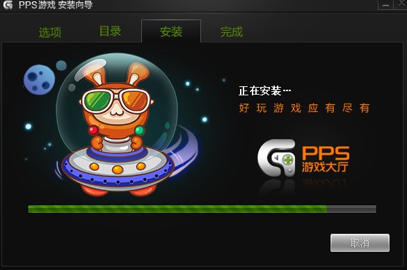 pps�Α��d��ΰ��b��Pps�Α��b�̌W