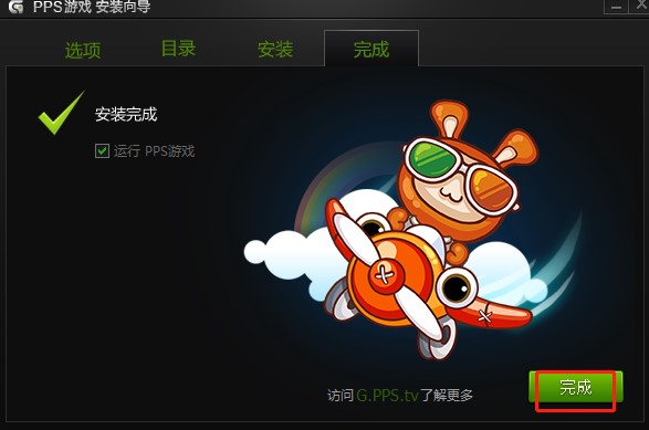 pps�Α��d��ΰ��b��Pps�Α��b�̌W