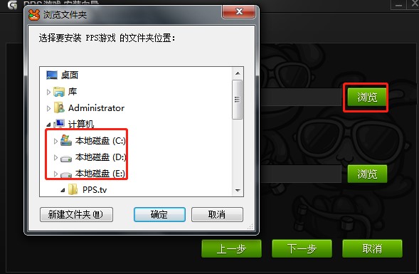 pps�Α��d��ΰ��b��Pps�Α��b�̌W