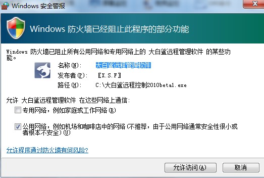 ������h�̿��ƿ͑������dʹ�Î���