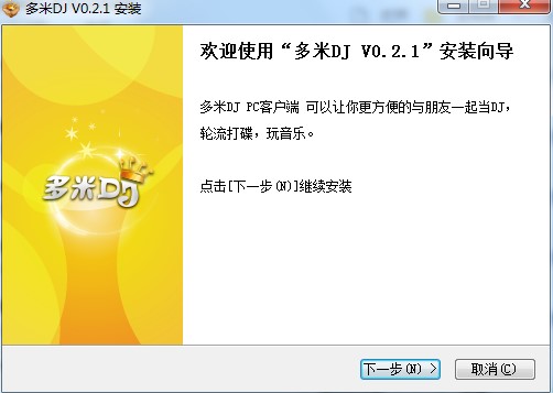 ����DJ�͑�����ΰ��b������DJ���b�̌W