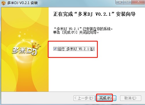 ����DJ�͑�����ΰ��b������DJ���b�̌W