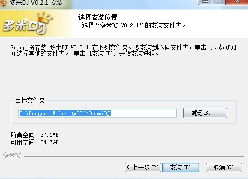 ����DJ�͑�����ΰ��b������DJ���b�̌W