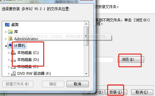 ����DJ�͑�����ΰ��b������DJ���b�̌W