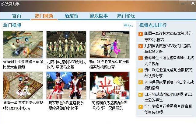 ����Ц�������dʹ�ý̌W