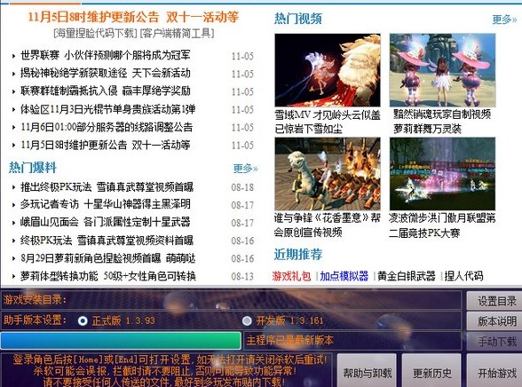 ����Ц�������dʹ�ý̌W