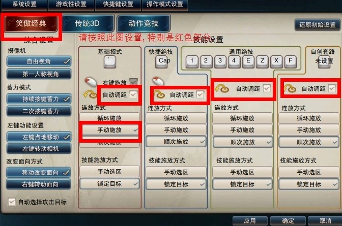 ����Ц�������dʹ�ý̌W