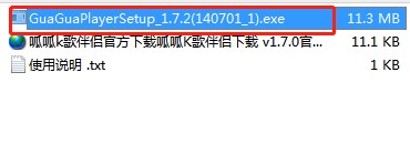 ����k���H�������c�Ͱ��b�̌W