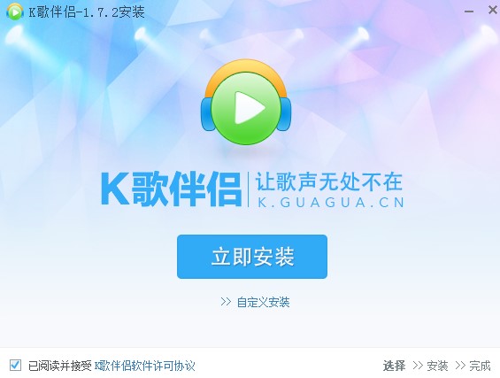 ����k���H�������c�Ͱ��b�̌W