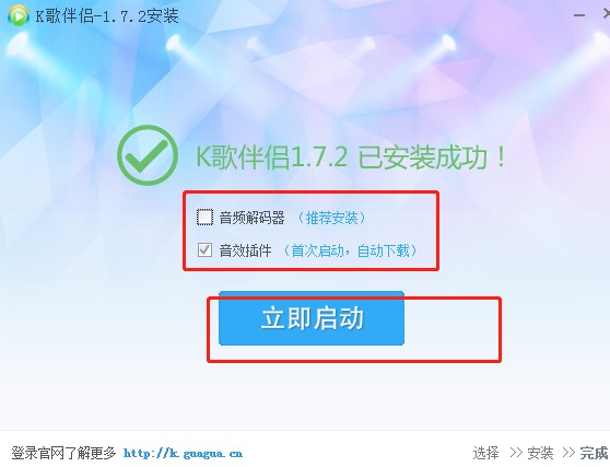 ����k���H�������c�Ͱ��b�̌W