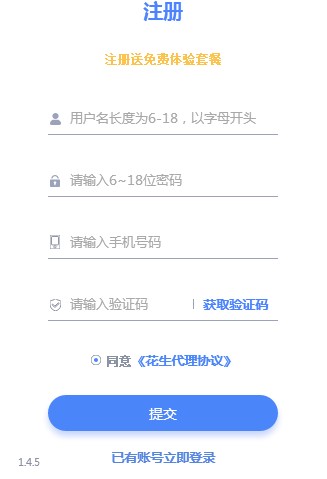 ��������ʹ�Î����ͳ�Ҋ���}