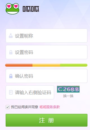 �������ʹ������k���H�O��k����Ч