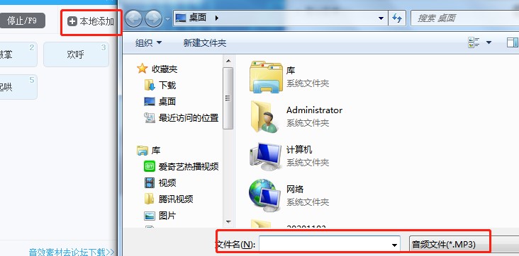 �������ʹ������k���H�O��k����Ч