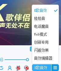 �������ʹ������k���H�O��k����Ч