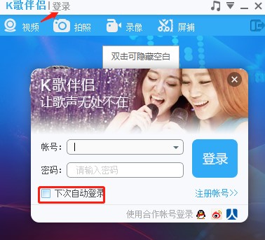 �������ʹ������k���H�O��k����Ч