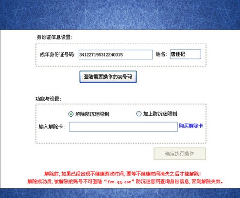 ����vӍ�����Թ������dʹ�ý̌W