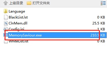 �ȴ����MemorySaviour���dʹ�Î���