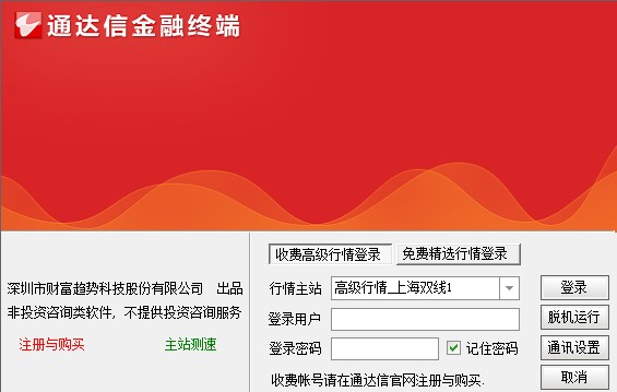 ͨ�_�Ÿ������齻��ϵ�y�������c���b�̌W