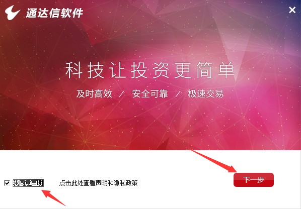 ͨ�_�Ÿ������齻��ϵ�y�������c���b�̌W