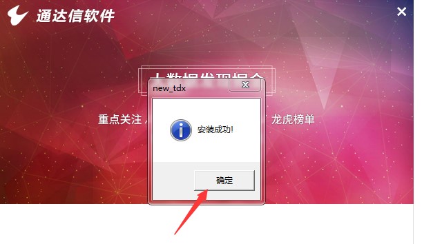 ͨ�_�Ÿ������齻��ϵ�y�������c���b�̌W