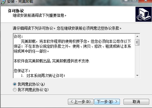 �D������ж�d