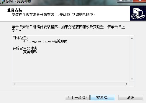 �D������ж�d