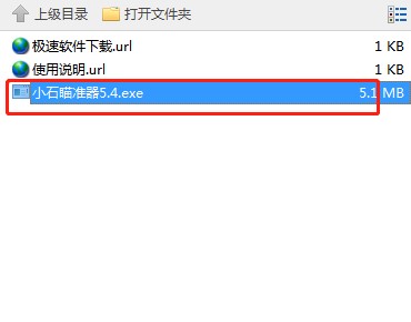 СʯQQ����·��������dʹ�Î���