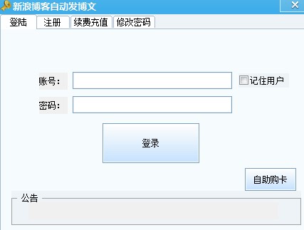 ���˲���Ⱥ�l(f��)ܛ�����dʹ�ý̌W(xu��)
