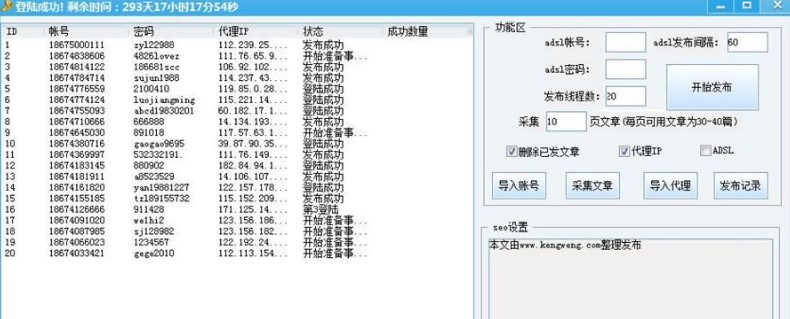 ���˲���Ⱥ�l(f��)ܛ�����dʹ�ý̌W(xu��)