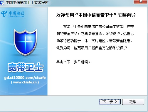 �Ї���Ō����lʿ�������c���b�̌W