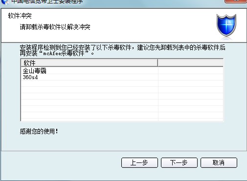 �Ї���Ō����lʿ�������c���b�̌W