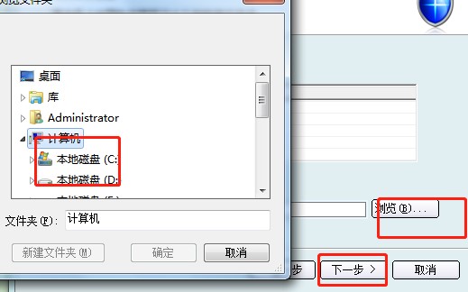 �Ї���Ō����lʿ�������c���b�̌W