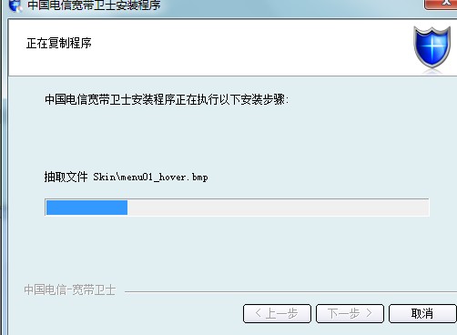 �Ї���Ō����lʿ�������c���b�̌W