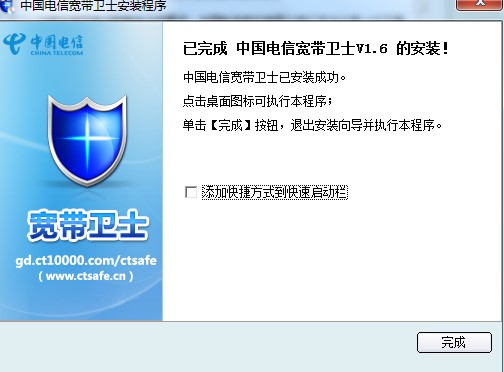 �Ї���Ō����lʿ�������c���b�̌W