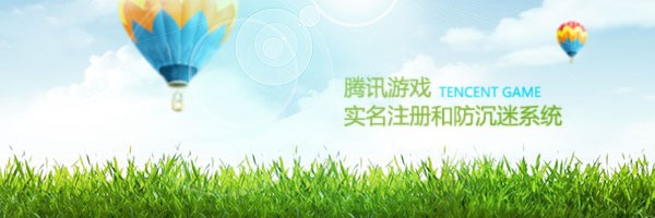 LolӢ���˷����Խ�����߼����PҎ�t��B