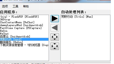 borderless gaming�ٷ����d