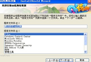 QQ�������M���d���Α���ɫ��B