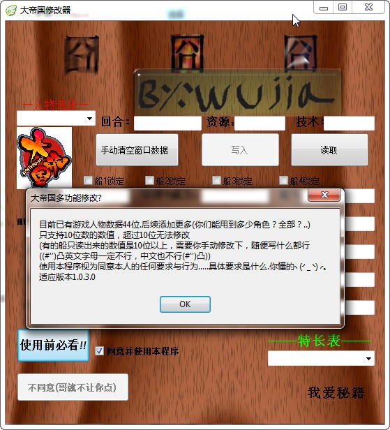 ��ۇ��޸���ʹ���f������ۇ��Α���