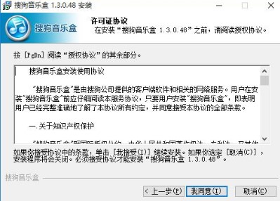 �ѹ���������ΰ��b���ѹ��������b�̌W