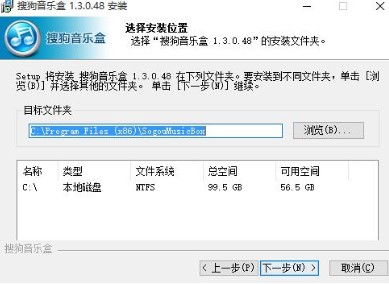 �ѹ���������ΰ��b���ѹ��������b�̌W