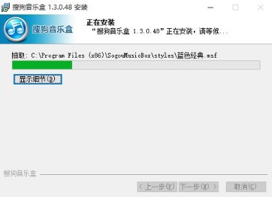 �ѹ���������ΰ��b���ѹ��������b�̌W