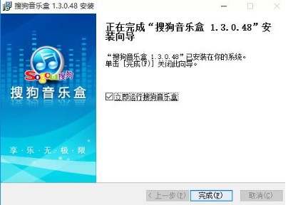 �ѹ���������ΰ��b���ѹ��������b�̌W