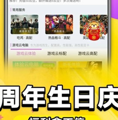 �_������X���bʹ�ý̳̺͹��ܽ�B