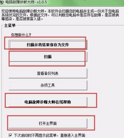 ��X�����\��󎟰��bʹ�÷���