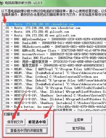 ��X�����\��󎟰��bʹ�÷���