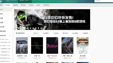 �������d��Ҋ���}���ɺ͹���Ԕ��