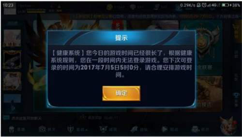 ����vӍ�����Թ��߳�Ҋ���}���ɺ͹��ܽ�B