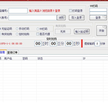 ���|��ُ��Ҋ���}���ɺ͹���Ԕ��