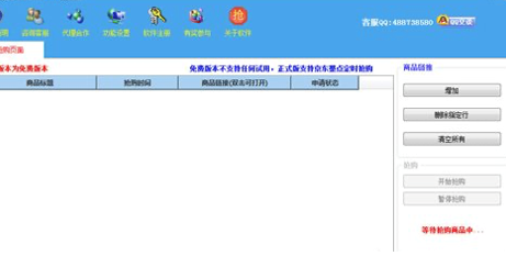 ���|��ُ��Ҋ���}���ɺ͹���Ԕ��