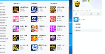 �������ٷ����d